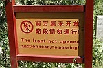 https://img.kenengba.com/readimg.php?src=http%3A%2F%2Fwww.panoramio.com%2Fphotos%2Foriginal%2F3794091.jpg