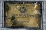 https://img.kenengba.com/readimg.php?src=http%3A%2F%2Fwww.panoramio.com%2Fphotos%2Foriginal%2F3794111.jpg