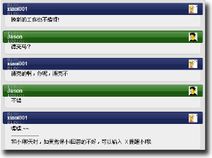 可能吧 www.kenengba.com