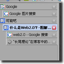 10个强化Firefox标签功能的插件（可能吧 www.kenengba.com）