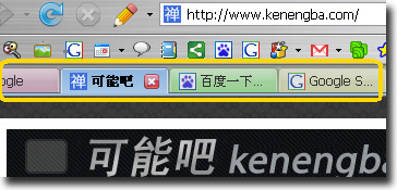 10个强化Firefox标签功能的插件（可能吧 www.kenengba.com）