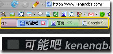 10个强化Firefox标签功能的插件（可能吧 www.kenengba.com）